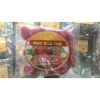Kẹo Dâu Ô Mai Minh Phương 1.956 - An toàn vệ sinh, truyền thống, 160g, 38.000 VND