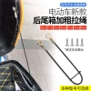 Kéo Dây Thép Đa Năng cho Xe Điện & Xe Máy - Ngăn Nắp Sau Lật, Hộp Dụng Cụ Phụ Kiện, dễ lắp đặt 2