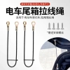 Kéo Dây Thép Đa Năng cho Xe Điện & Xe Máy - Ngăn Nắp Sau Lật, Hộp Dụng Cụ Phụ Kiện, dễ lắp đặt 3