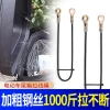 Kéo Dây Thép Đa Năng cho Xe Điện & Xe Máy - Ngăn Nắp Sau Lật, Hộp Dụng Cụ Phụ Kiện, dễ lắp đặt 6