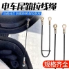 Kéo Dây Thép Đa Năng cho Xe Điện & Xe Máy - Ngăn Nắp Sau Lật, Hộp Dụng Cụ Phụ Kiện, dễ lắp đặt 7