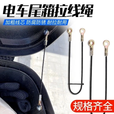 Kéo Dây Thép Đa Năng cho Xe Điện & Xe Máy - Ngăn Nắp Sau Lật, Hộp Dụng Cụ Phụ Kiện, dễ lắp đặt 7
