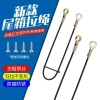 Kéo Dây Thép Đa Năng cho Xe Điện & Xe Máy - Ngăn Nắp Sau Lật, Hộp Dụng Cụ Phụ Kiện, dễ lắp đặt 8