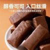 Kẹo Dẻo 500gr Loại Ngon - Socola, Sữa, Trái Cây Hình Búp Bê Nga Giá 65k 6