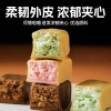 Kẹo Dẻo 500gr Loại Ngon - Socola, Sữa, Trái Cây Hình Búp Bê Nga Giá 65k 7