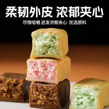 Kẹo Dẻo 500gr Loại Ngon - Socola, Sữa, Trái Cây Hình Búp Bê Nga Giá 65k 7 Kẹo Dẻo 500gr Loại Ngon - Socola, Sữa, Trái Cây Hình Búp Bê Nga Giá 65k 7