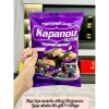 Kẹo Dẻo 500gr Loại Ngon - Socola, Sữa, Trái Cây Hình Búp Bê Nga Giá 65k 8