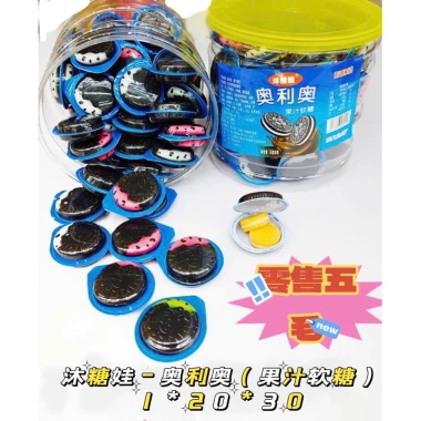 Kẹo Dẻo Donut Nhiều Màu 50 Cái Sỉ 1hop Giá Ưu Đãi 82.900₫ và Giá Gốc 106.112₫ 5