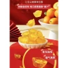 Kẹo Dẻo hương Quýt hình Thỏi Vàng Tết 100-300-500gr – Giá 25.000 VND, giảm từ 30.750 VND