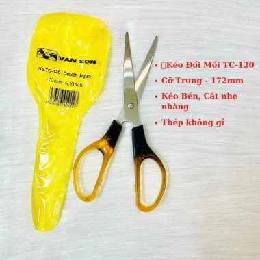 Kéo Đồi Mồi TC120 172mm và TC121 132mm - Giá ưu đãi 12.000đ, chất lượng cao, đa năng