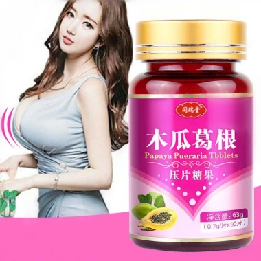 Kẹo Đu Đủ Nở Ngực Collagen - Viên uống tăng vòng 1, da ngực săn chắc, dáng nuột