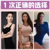 Kẹo Đu Đủ Nở Ngực Collagen - Viên uống tăng vòng 1, da ngực săn chắc, dáng nuột 6
