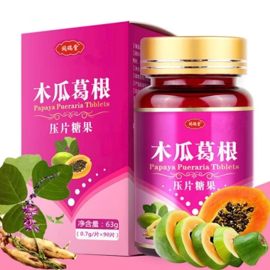 Kẹo Đu Đủ Nở Ngực Collagen - Viên uống tăng vòng 1, da ngực săn chắc, dáng nuột 8 Kẹo Đu Đủ Nở Ngực Collagen - Viên uống tăng vòng 1, da ngực săn chắc, dáng nuột 8
