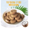 Kẹo dừa Chunguang 248g - Thơm ngon, giá chỉ 62.000đ, giảm mạnh so với 75.640đ 6