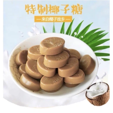 Kẹo dừa Chunguang 248g - Thơm ngon, giá chỉ 62.000đ, giảm mạnh so với 75.640đ