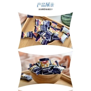 Kẹo dừa Chunguang 248g - Thơm ngon, giá chỉ 62.000đ, giảm mạnh so với 75.640đ