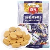 Kẹo Dừa Đảo Hải Nam Trung Quốc 79k - Thơm béo, đậm đà mùi dừa, giảm giá đặc biệt