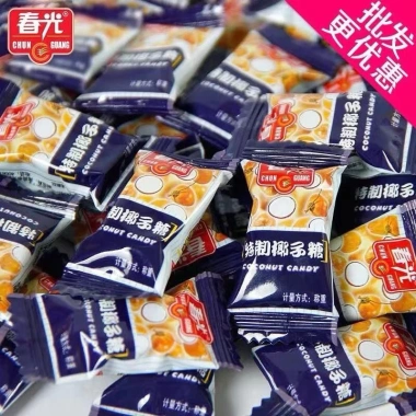 Kẹo Dừa Đảo Hải Nam Trung Quốc 79k - Thơm béo, đậm đà mùi dừa, giảm giá đặc biệt 2