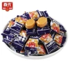 Kẹo Dừa Đảo Hải Nam Trung Quốc 79k - Thơm béo, đậm đà mùi dừa, giảm giá đặc biệt 5