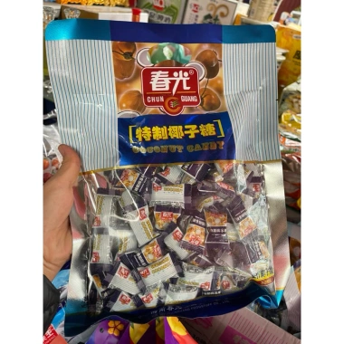 Kẹo Dừa Đảo Hải Nam Trung Quốc 79k - Thơm béo, đậm đà mùi dừa, giảm giá đặc biệt 10