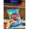 Kẹo Dừa Giòn Sakura Nhật 200gr - Rộp rộp, Siêu ngon, Giá chỉ 25.000₫ 9