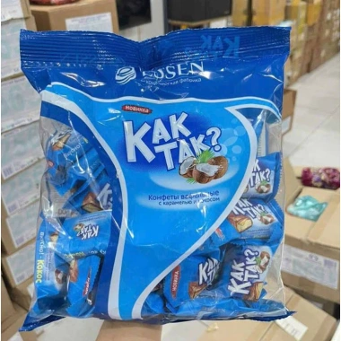 Kẹo Dứa Kak Tak Nga 500g - Ngon Dẻo, Giá Siêu Ưu Đãi 243.000₫ (Giá Gốc 308.610₫)