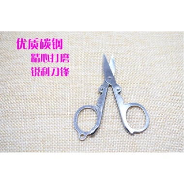 Kéo gấp mini CT24H - Nhỏ gọn, tiện lợi du lịch, móc khoá, giá chỉ 25.000₫ 4