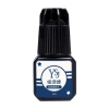 Keo ghép mi hiện vật 5/10/12ml - Bền, không kích ứng, chống thấm, dính đen, sấy nhanh, kéo dài mi 10