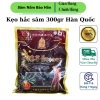 Kẹo hắc sâm Hàn Quốc 300gr - Giá chỉ 39.000đ, giảm mạnh, tăng sức đề kháng