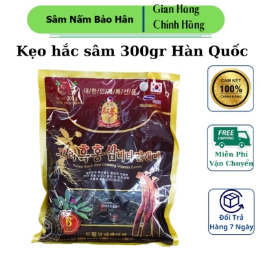 Kẹo hắc sâm Hàn Quốc 300gr - Giá chỉ 39.000đ, giảm mạnh, tăng sức đề kháng