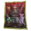 Kẹo hắc sâm Hàn Quốc 300gr - Giá chỉ 39.000đ, giảm mạnh, tăng sức đề kháng 2