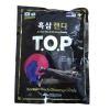 Kẹo hắc sâm Hàn Quốc 300gr - Giá chỉ 39.000đ, giảm mạnh, tăng sức đề kháng 4