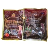 Kẹo hắc sâm Hàn Quốc 300gr - Giá chỉ 39.000đ, giảm mạnh, tăng sức đề kháng 5