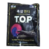 Kẹo hắc sâm Hàn Quốc 300gr - Giá chỉ 39.000đ, giảm mạnh, tăng sức đề kháng 10