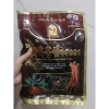 Kẹo Hồng Sâm Đen Vitamin Hàn Quốc 300g - Tăng đề kháng, giảm mệt, chỉ 49.900₫