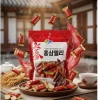 Kẹo Hồng Sâm Dẻo Hàn Quốc 160g - Giá giảm 42.000₫ (từ 50.820₫) - Tăng sức đề kháng, năng lượng 2