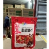 Kẹo Hồng Sâm Dẻo Hàn Quốc 160g - Giá giảm 42.000₫ (từ 50.820₫) - Tăng sức đề kháng, năng lượng 4