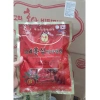 Kẹo Hồng Sâm Hàn Quốc 200g - Tăng năng lượng, hỗ trợ sức khỏe, giảm giá 34.000đ 3