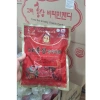 Kẹo Hồng Sâm Hàn Quốc 200g - Tăng năng lượng, hỗ trợ sức khỏe, giảm giá 34.000đ 4