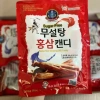 Kẹo Hồng Sâm Hàn Quốc chính hãng - Vitamin tăng tỉnh táo, chỉ 40.000đ 7