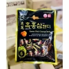 Kẹo Hồng Sâm Hàn Quốc chính hãng - Vitamin tăng tỉnh táo, chỉ 40.000đ 9