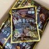 Kẹo Hồng Sâm Hàn Quốc chính hãng - Vitamin tăng tỉnh táo, chỉ 40.000đ 10