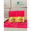 Kẹo Hồng Sâm HAN YANG Hàn Quốc 200g - Hộp Giấy, Giá 49.000₫, Tăng Sinh Lực