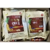 Kẹo Hồng Sâm Không Đường Red Ginseng Hàn Quốc – Tăng sức đề kháng, chỉ 39.000₫