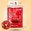 Kẹo Hồng Sâm Korean Red Ginseng Kogine Hàn Quốc 150g-200g - Giá chỉ 32.000 VND, giảm từ 41.280 VND