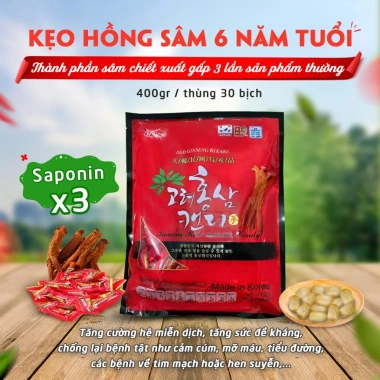 Kẹo Hồng Sâm Korean Red Ginseng Kogine Hàn Quốc 150g-200g - Giá chỉ 32.000 VND, giảm từ 41.280 VND 2