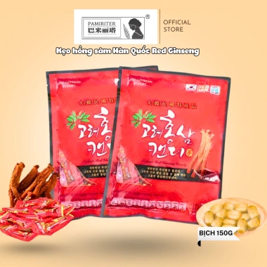 Kẹo Hồng Sâm Korean Red Ginseng Kogine Hàn Quốc 150g-200g - Giá chỉ 32.000 VND, giảm từ 41.280 VND 3