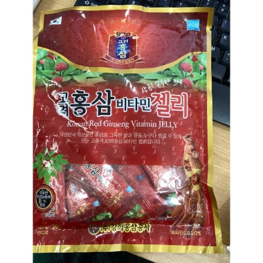 Kẹo Hồng Sâm Mềm 200g Hàn Quốc Giá chỉ 42.900₫, hương vị ngọt, tăng sức đề kháng 2