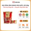 Kẹo Hồng Sâm Sobaek 200g Hàn Quốc – Tăng sức khỏe, giảm căng thẳng, làm đẹp da, chỉ 39.000đ 2