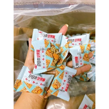 Kẹo Hướng Dương Hạnh Nhân 500gr Giòn Bùi Ngọt Thanh Giá Ưu Đãi 47.500 VND 2 Kẹo Hướng Dương Hạnh Nhân 500gr Giòn Bùi Ngọt Thanh Giá Ưu Đãi 47.500 VND 2